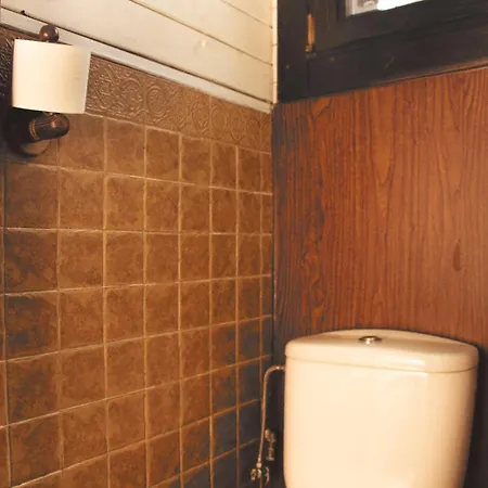 Mirador Cotos 乡村民宿 *